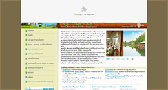 Desktop Screenshot of duenshine.com